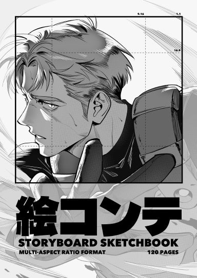 Book Cover Variant Thumbnail
