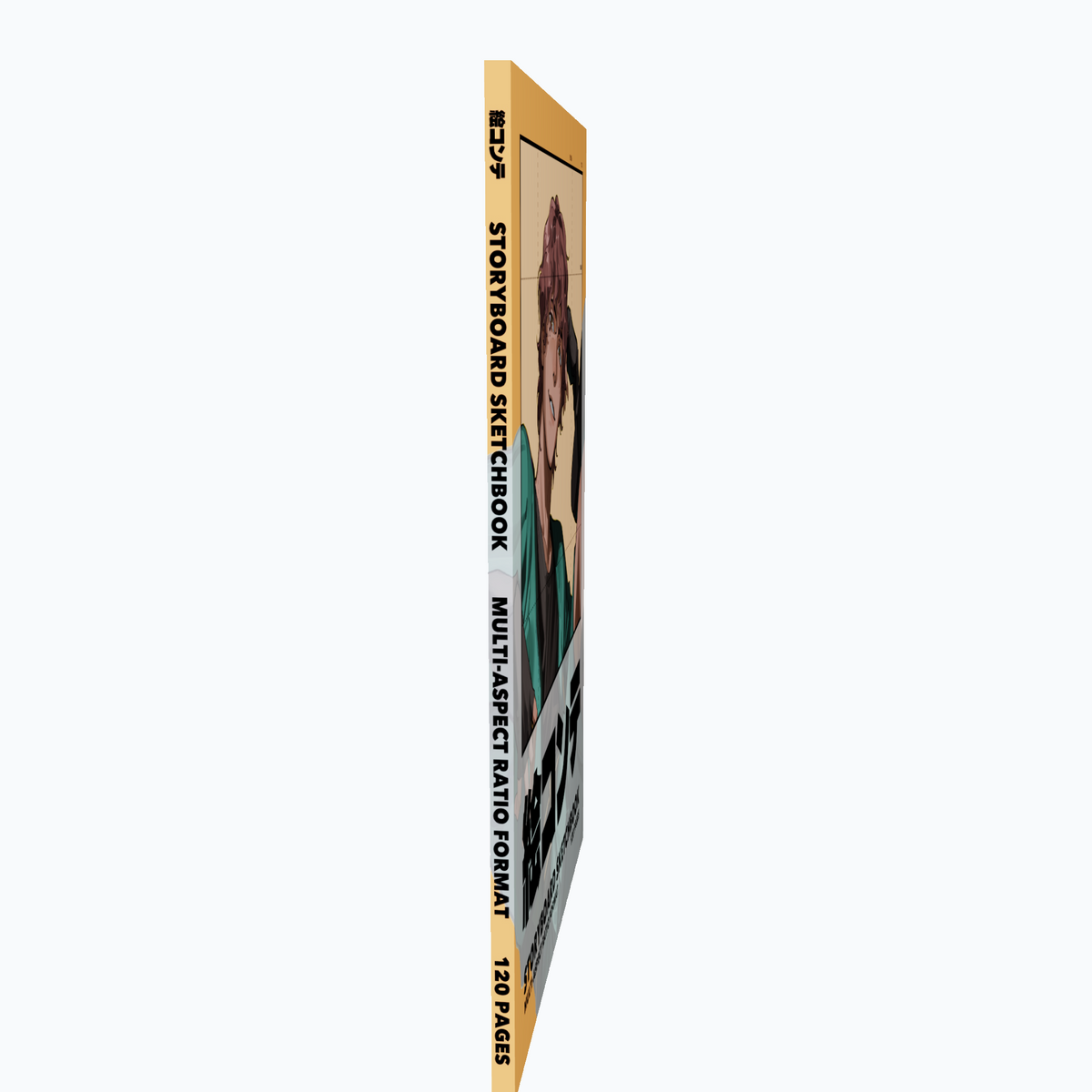 Storyboard Sketchbook, Multi-Aspect-Ratio Format, A4 - 120 Pages (AADAN)