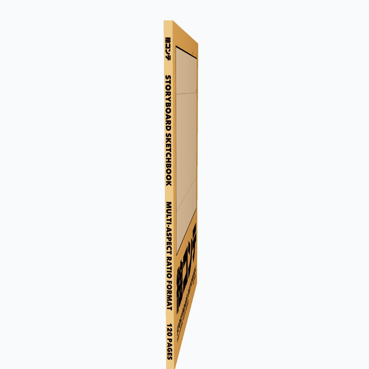 Storyboard Sketchbook, Multi-Aspect-Ratio Format, A4 - 120 Pages (Standard)