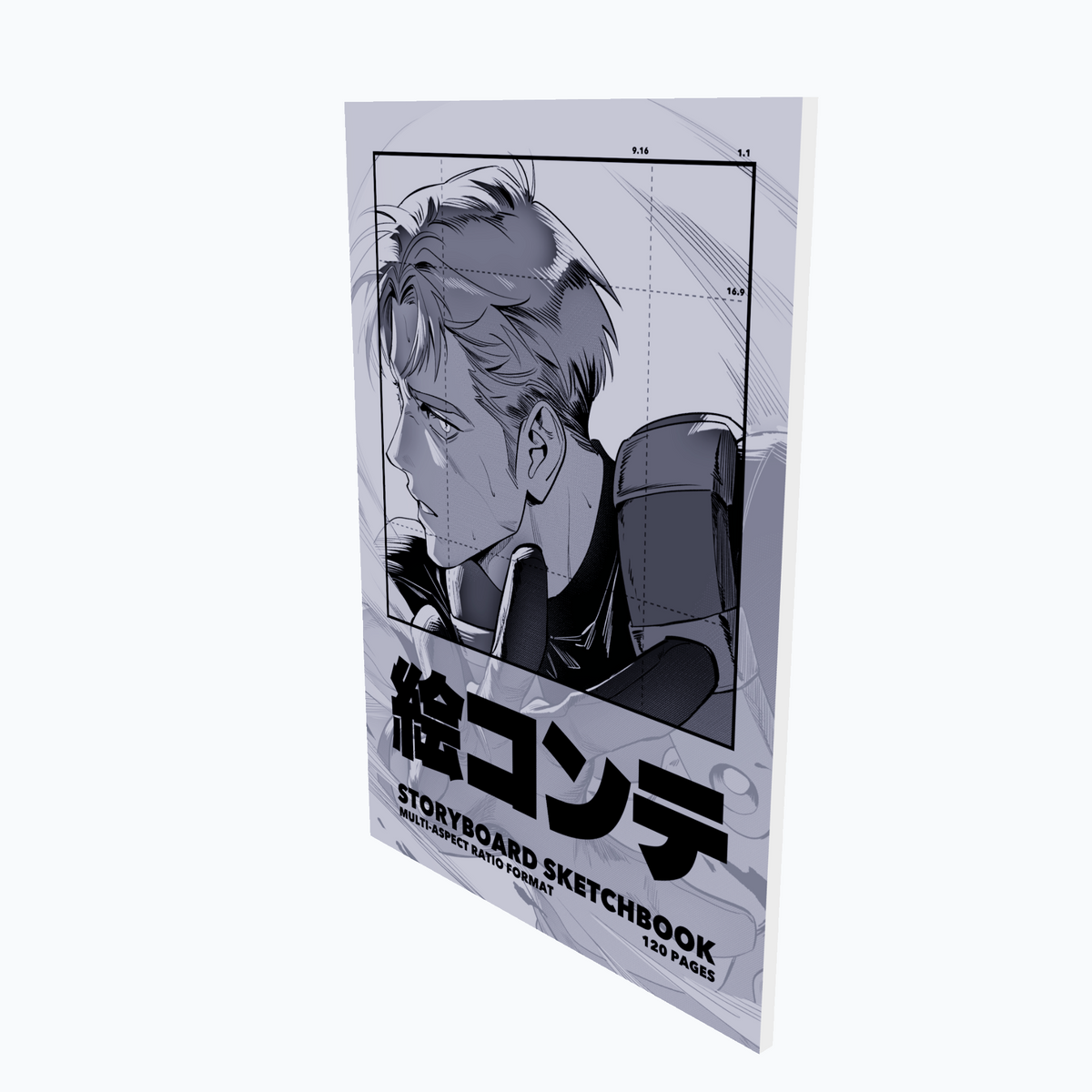 Storyboard Sketchbook, Multi-Aspect-Ratio Format, A4 - 120 pages (KAI)