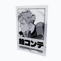 Storyboard Sketchbook, Multi-Aspect-Ratio Format, A4 - 120 pages (KAI)