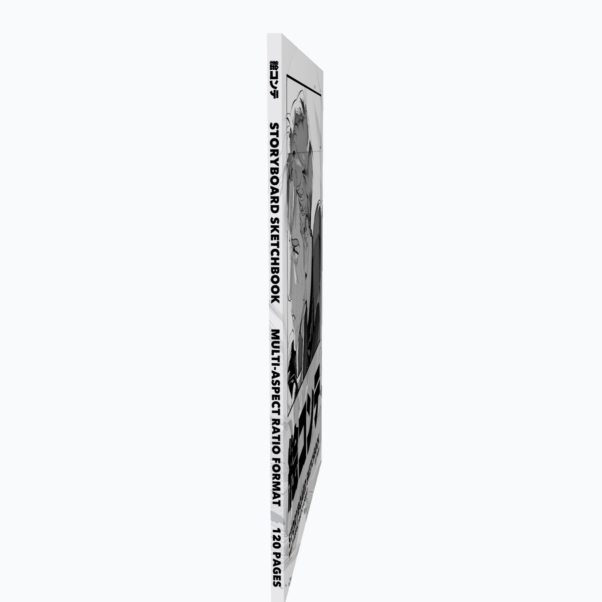 Storyboard Sketchbook, Multi-Aspect-Ratio Format, A4 - 120 pages (KAI)