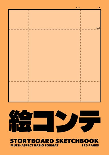 Book Cover Variant Thumbnail